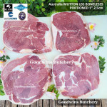 Mutton LEG BONELESS paha domba frozen Australia MIDFIELD half 1/2 cuts +/- 1.8 kg (price/kg)